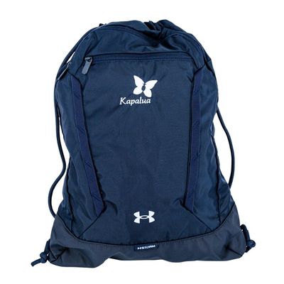 UNDER ARMOUR SACKPACK (more colors)