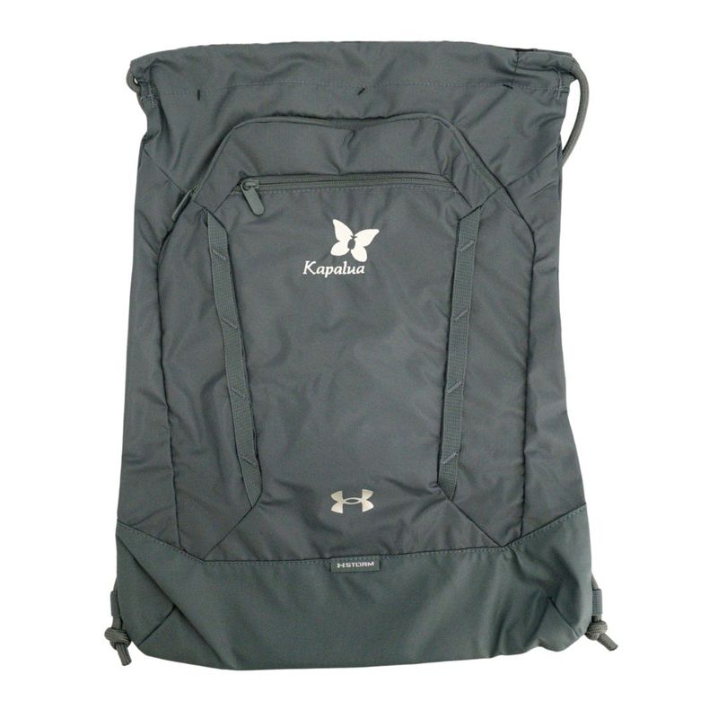 UNDER ARMOUR SACKPACK