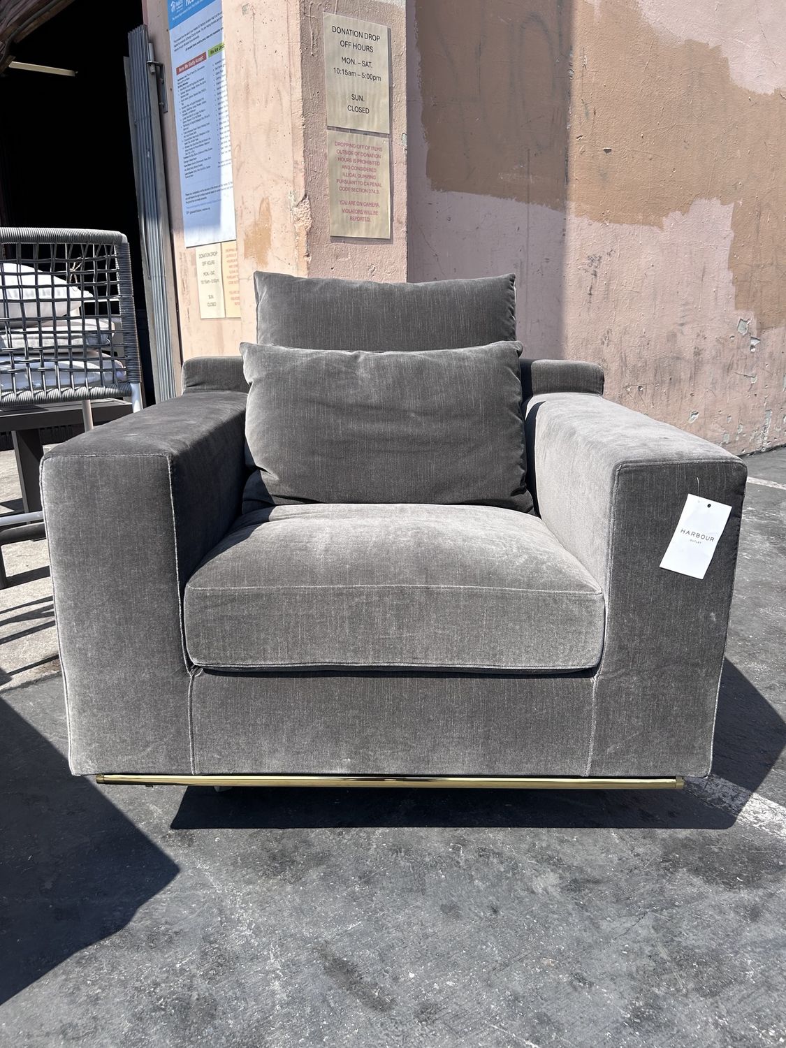 Ocean Lounge Chair