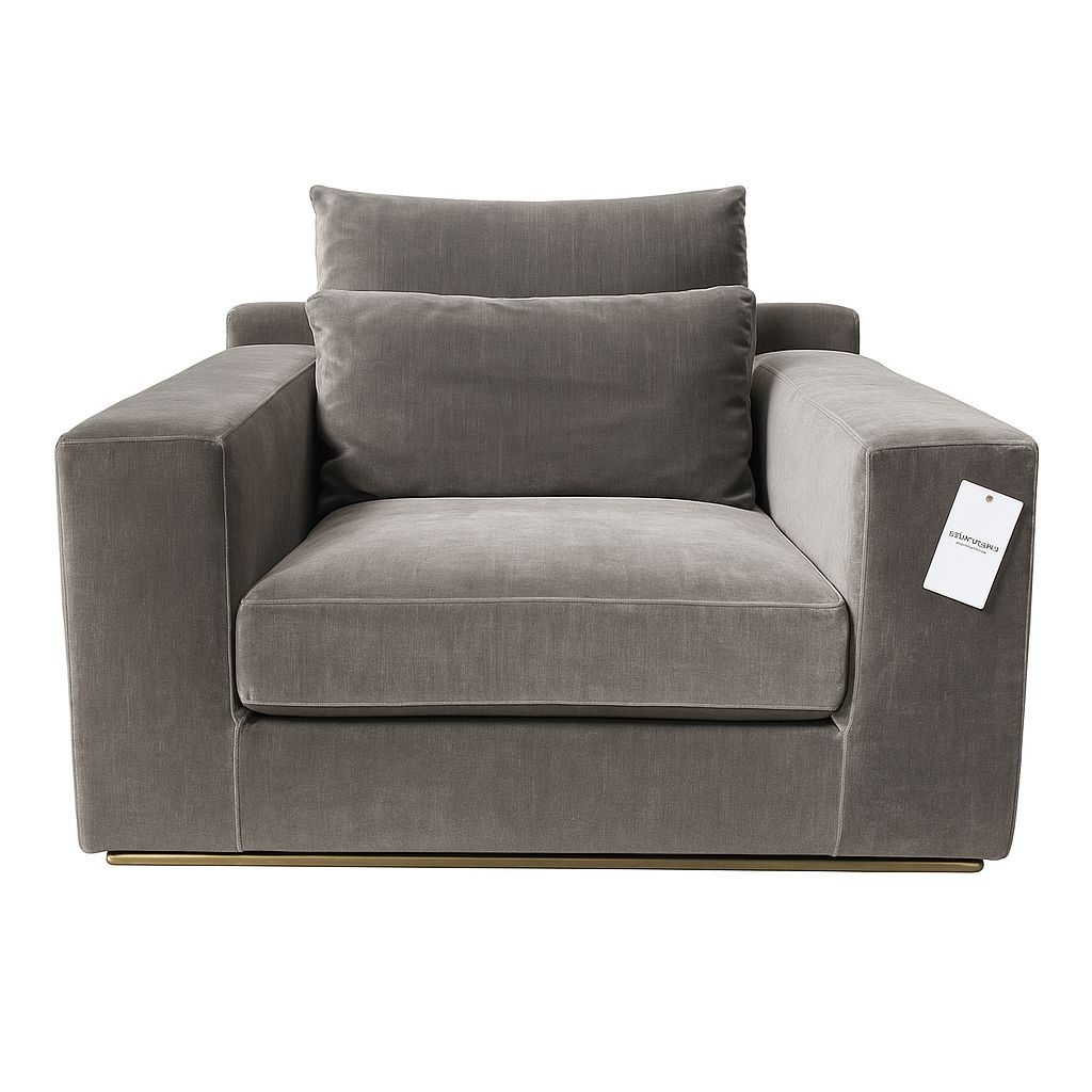 Ocean Lounge Chair