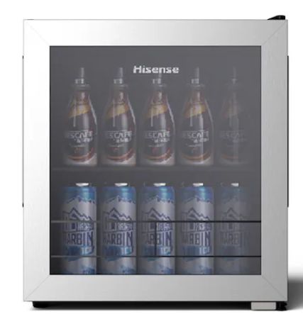 17.5-in W 48 -Can Capacity Silver Freestanding Indoor Beverage Refrigerator with Glass Door