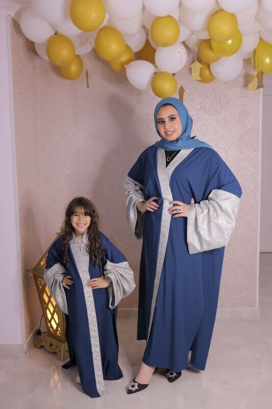 Ramadan Charm
