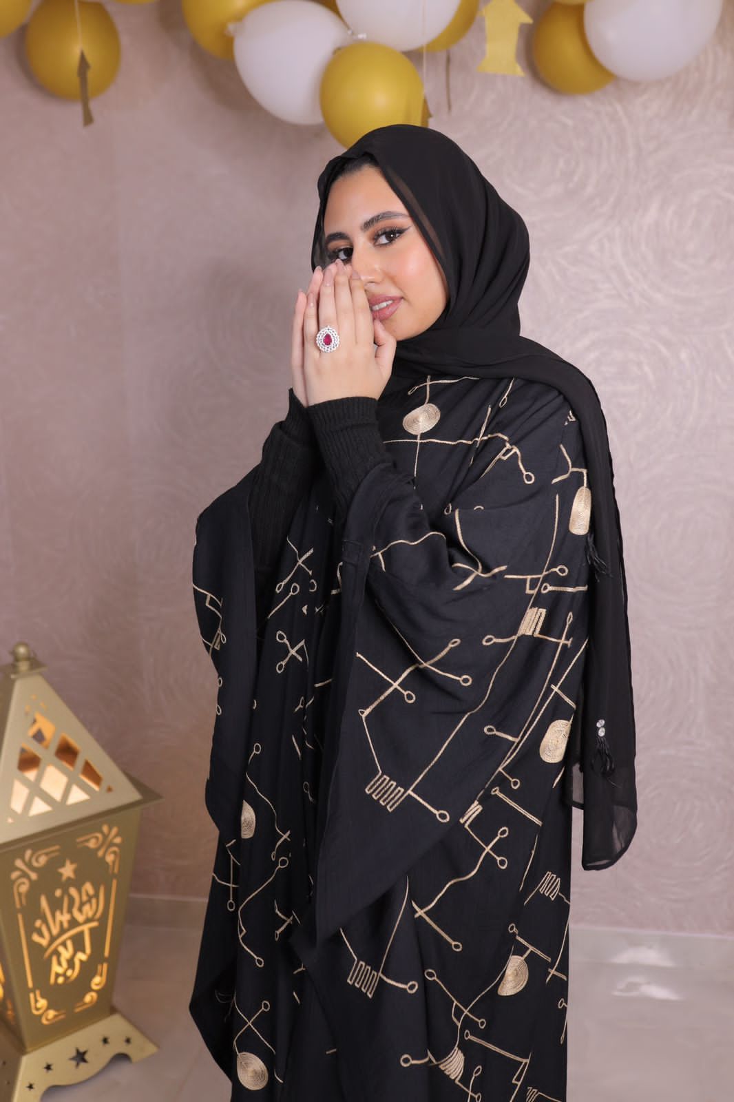 Golden Starlit Elegance