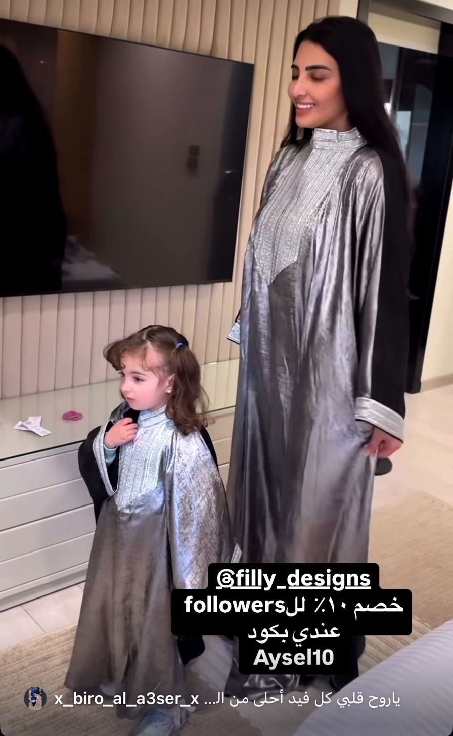 Luxe Silver Metallic Kaftan