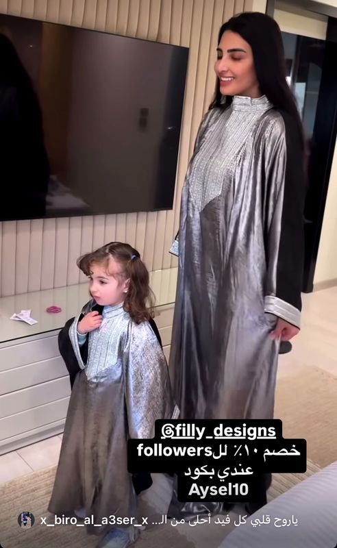Luxe Silver Metallic Kaftan