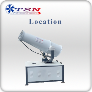 Canon à brumisation mobile GUN30 EVENT