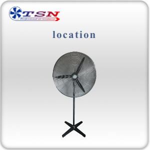 Ventilateur de brassage 75PI Ventilateur de brassage 75PI