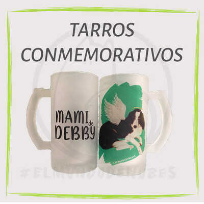 Tarro conmemorativo