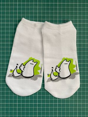 Calcetas diseños FLUFF YOU