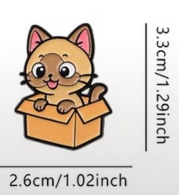 Pin “Gato siamés en cajita”