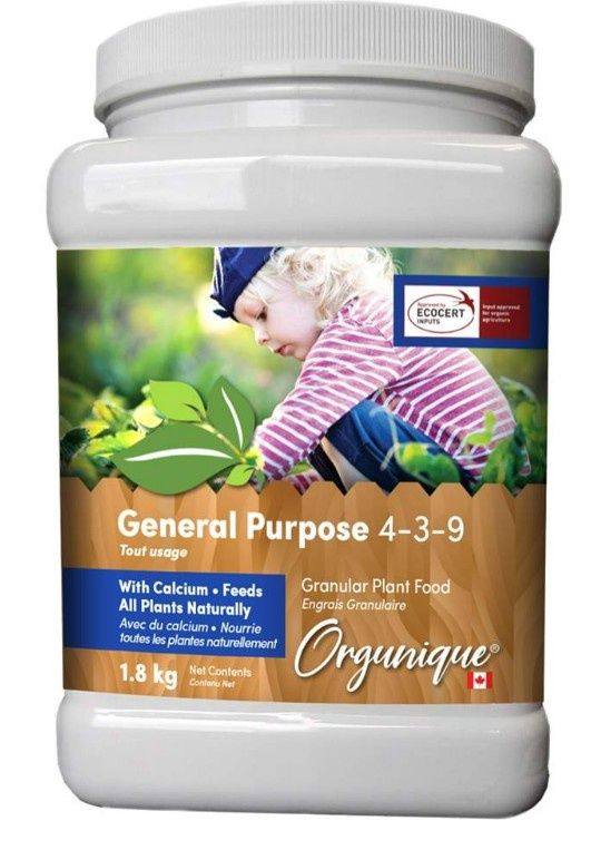General Purpose Food 1.8kg Granular