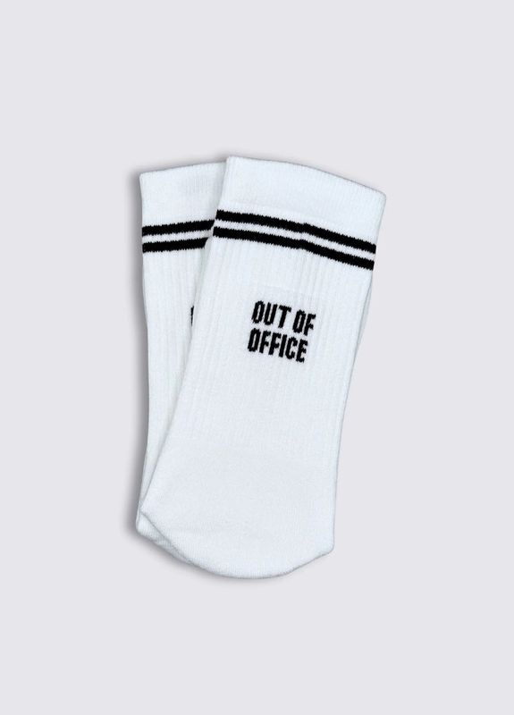 Out of office sokken