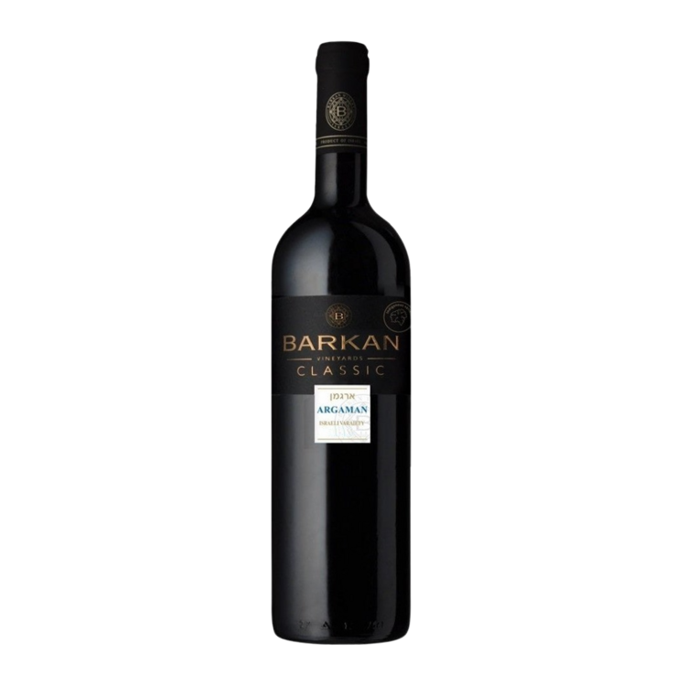 Barkan Classic Argaman