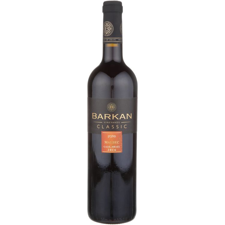 Barkan Classic Malbec