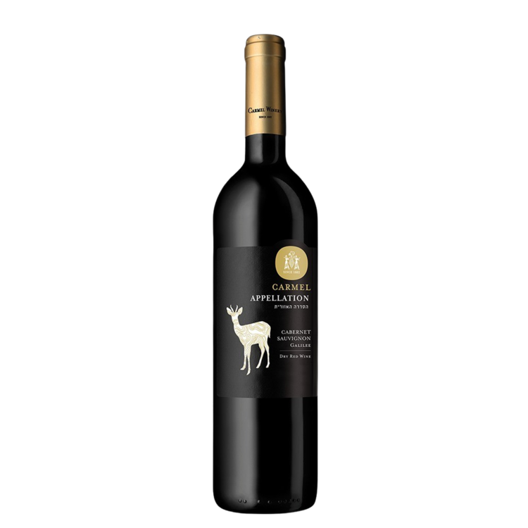 Carmel Cab Sauv App Ser