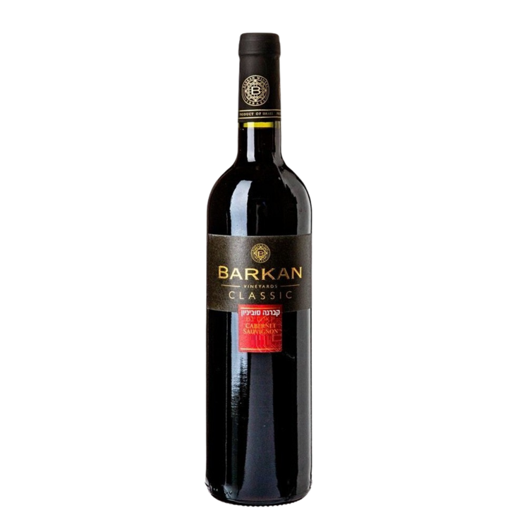 Barkan Cabernet Sauvignon Rsv