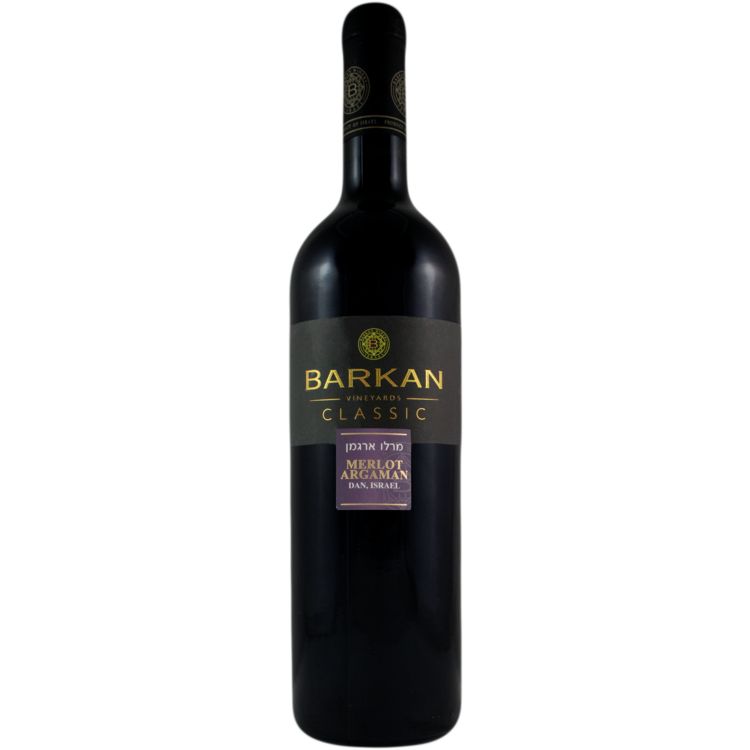 Barkan Classic Merlot Argaman