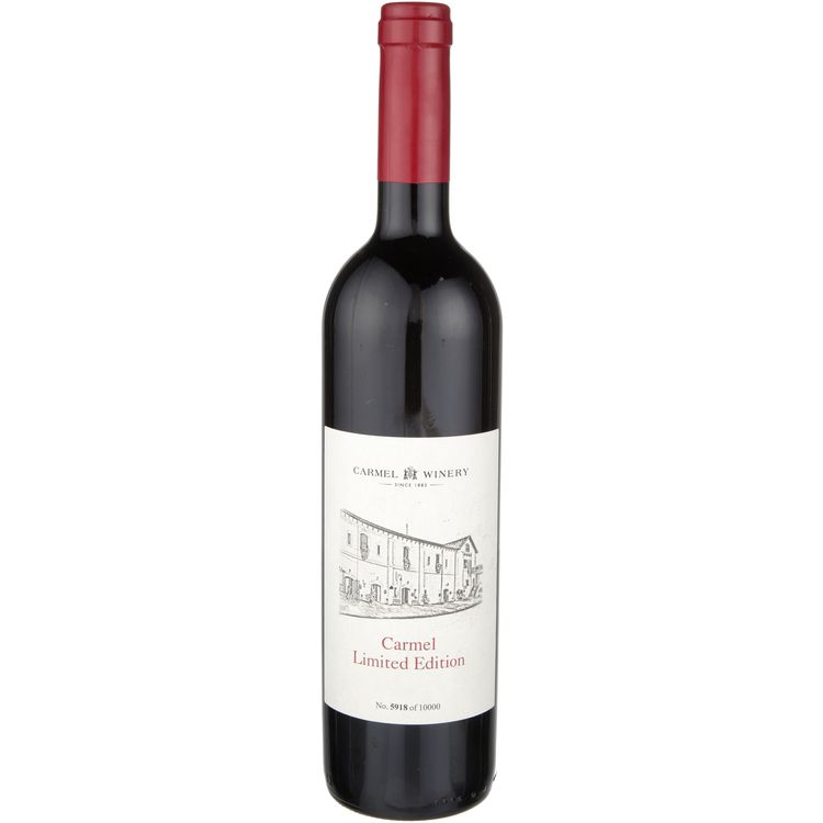 Carmel Blend Ltd Ed