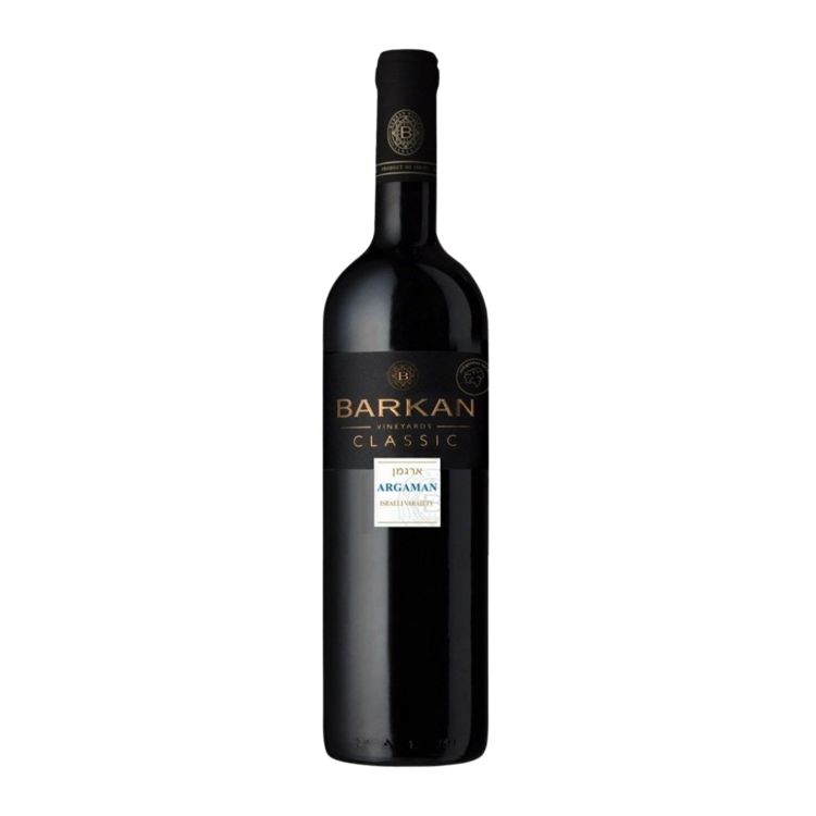 Barkan Classic Argaman
