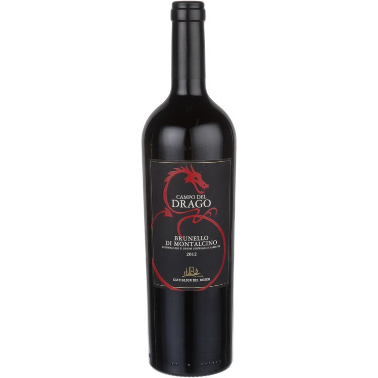 Castiglion Del Bosco Campo Drago18