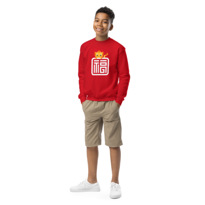 Lucky dragon Youth crewneck sweatshirt