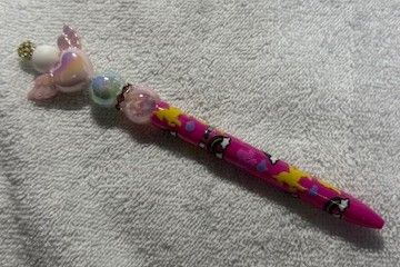 Wrapped Inkpens with Beads