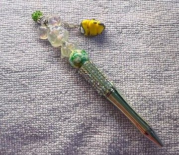 Special Characters Pens