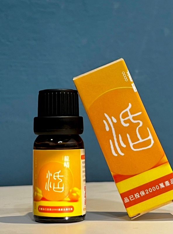 龍晴能量精油「活」