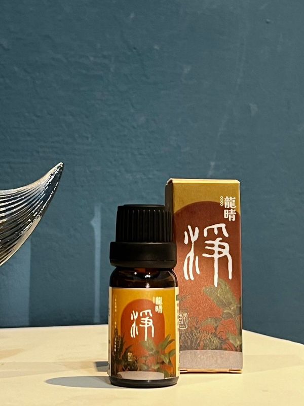 龍晴能量精油「淨」