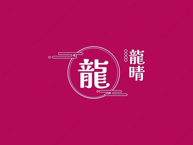 龍晴水晶