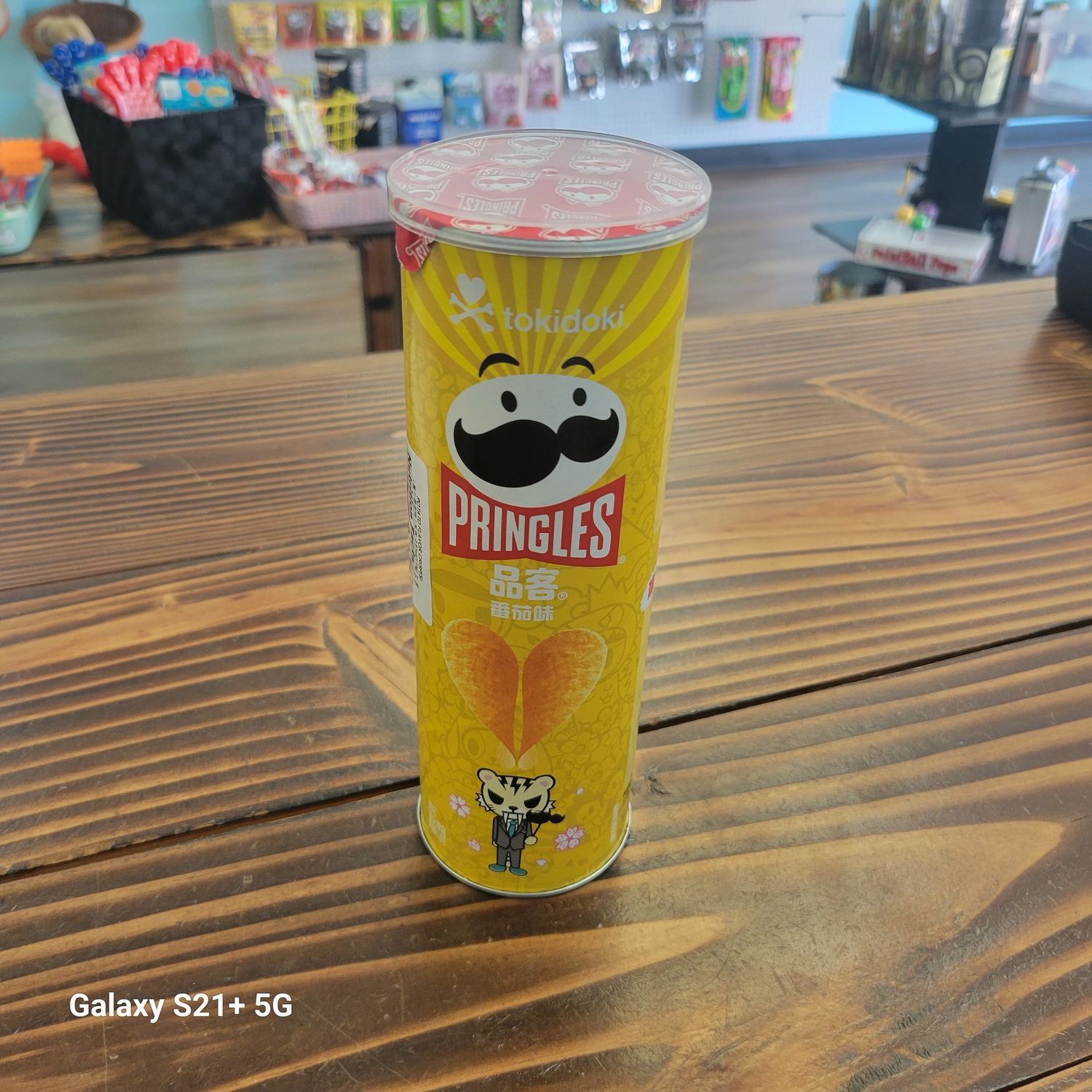 Pringles Tomato Taiwan