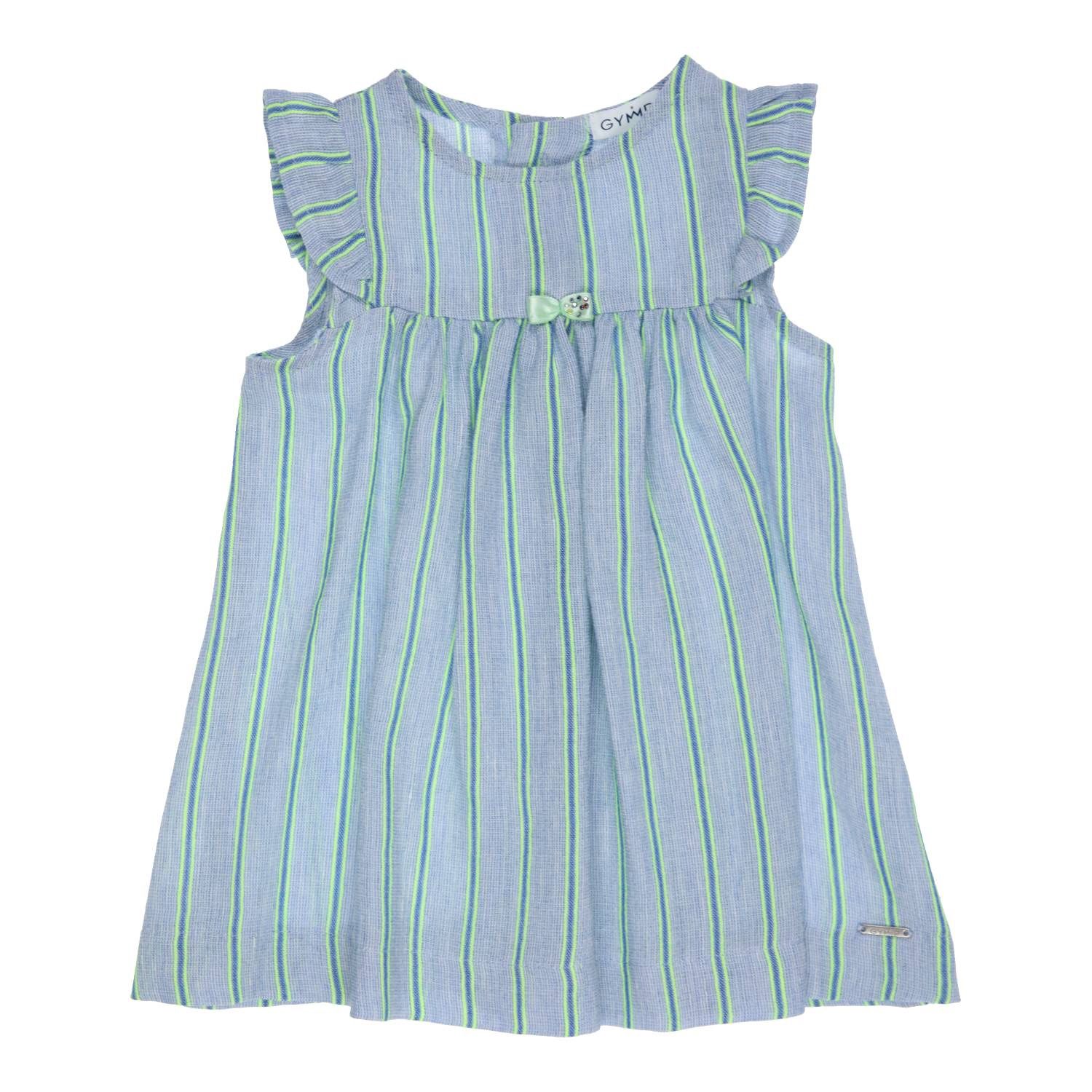 Pinafore Carrara