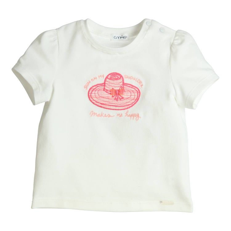 Shirt Sun on my shoulder makes me happybaby