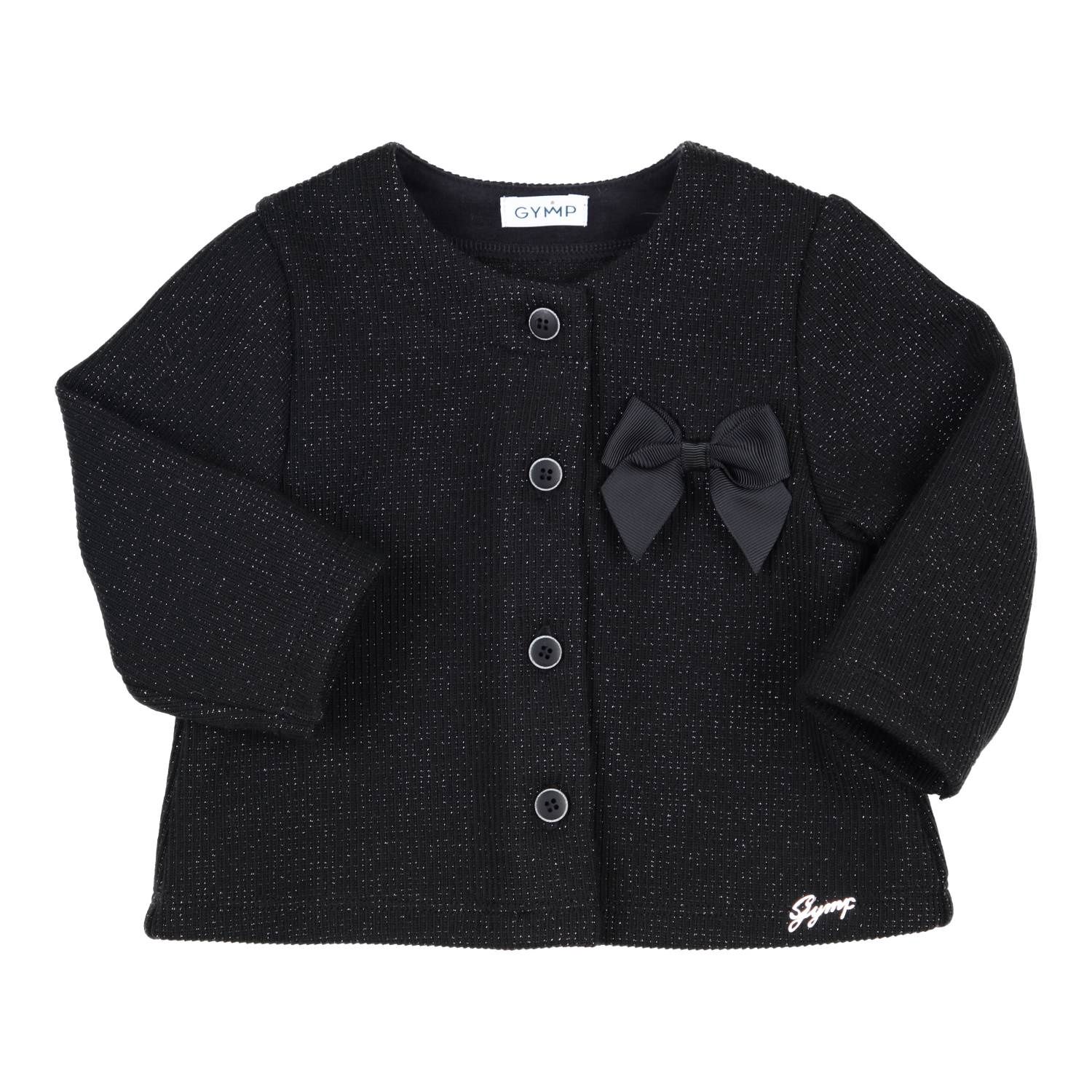 Cardigan Centia