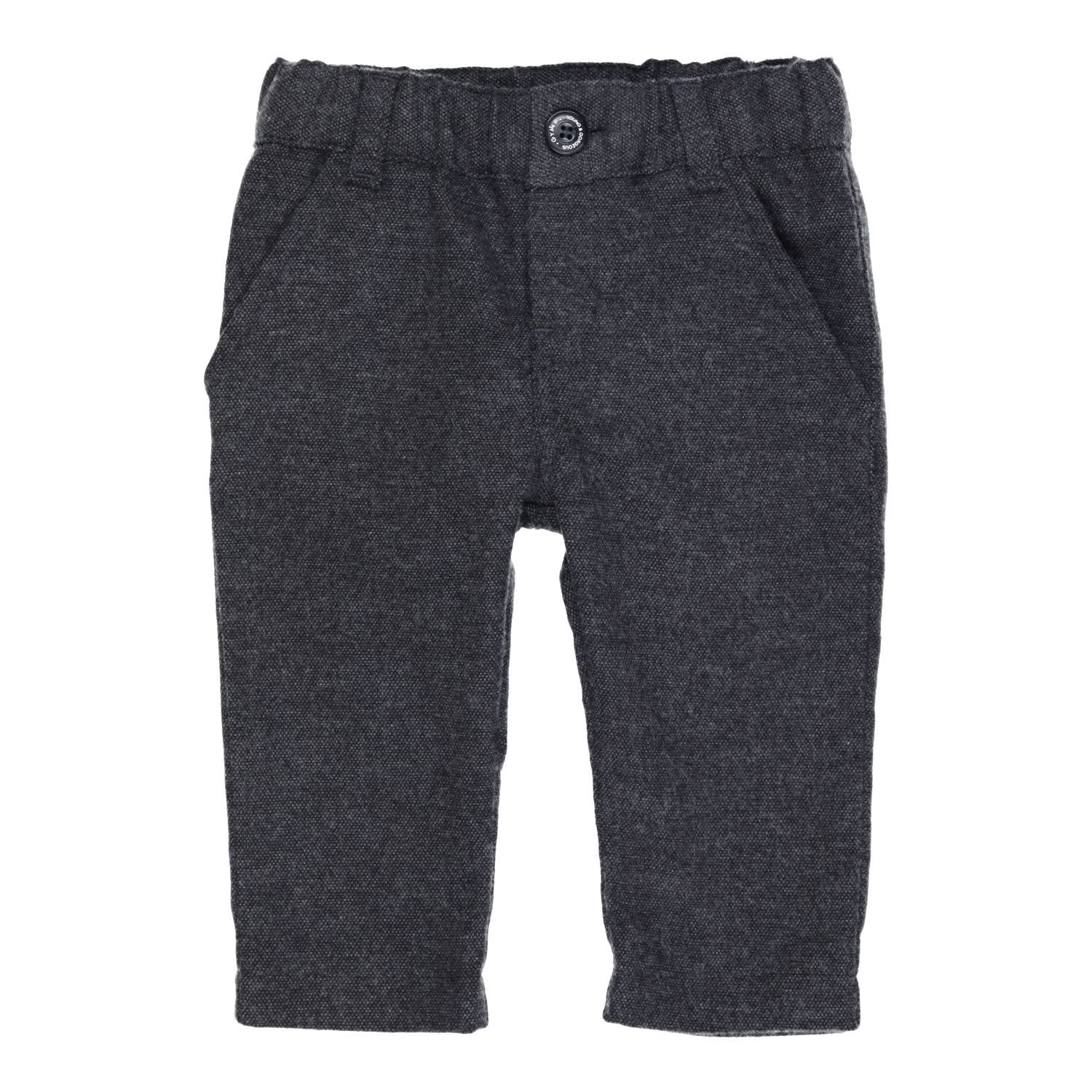 Trousers Gandolf
