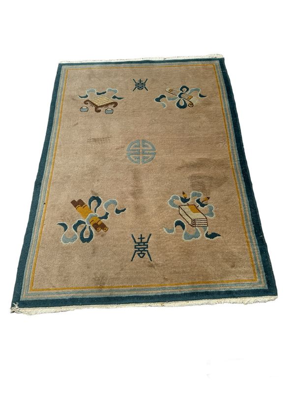 Tapis Chinois Baotou 20 eme siècle