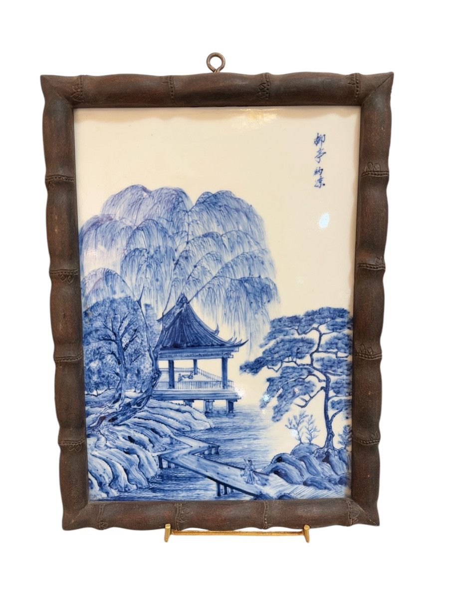 Plaque Quadrangulaire En Porcelaine à Décor Bleu Et Blanc d'Un Paysage Vietnam