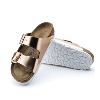 Birkenstock Arizona Soft Footbed in Copper