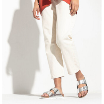 The Birkenstock Arizona in Metallic Silver