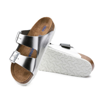 The Birkenstock Arizona in Metallic Silver