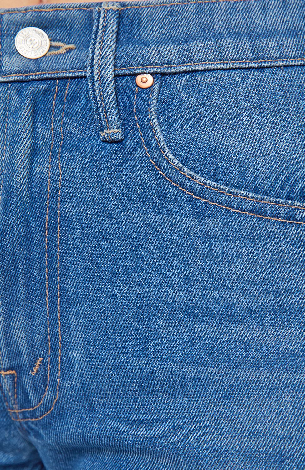 Mother Mid Rise Lasso Sneak Jean in Breaking New Ground
