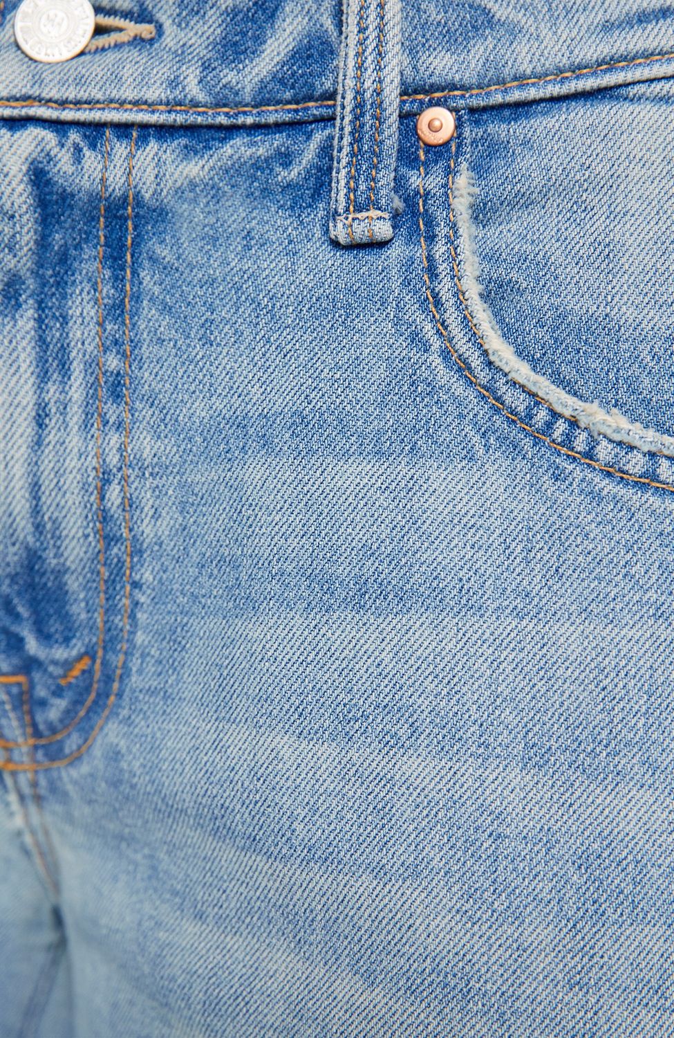 Mother The Mid Rise Zip Rambler Skimp in I Confess