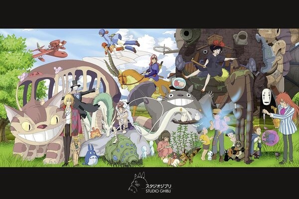 Studio Ghibli Collage - Maxi Poster
