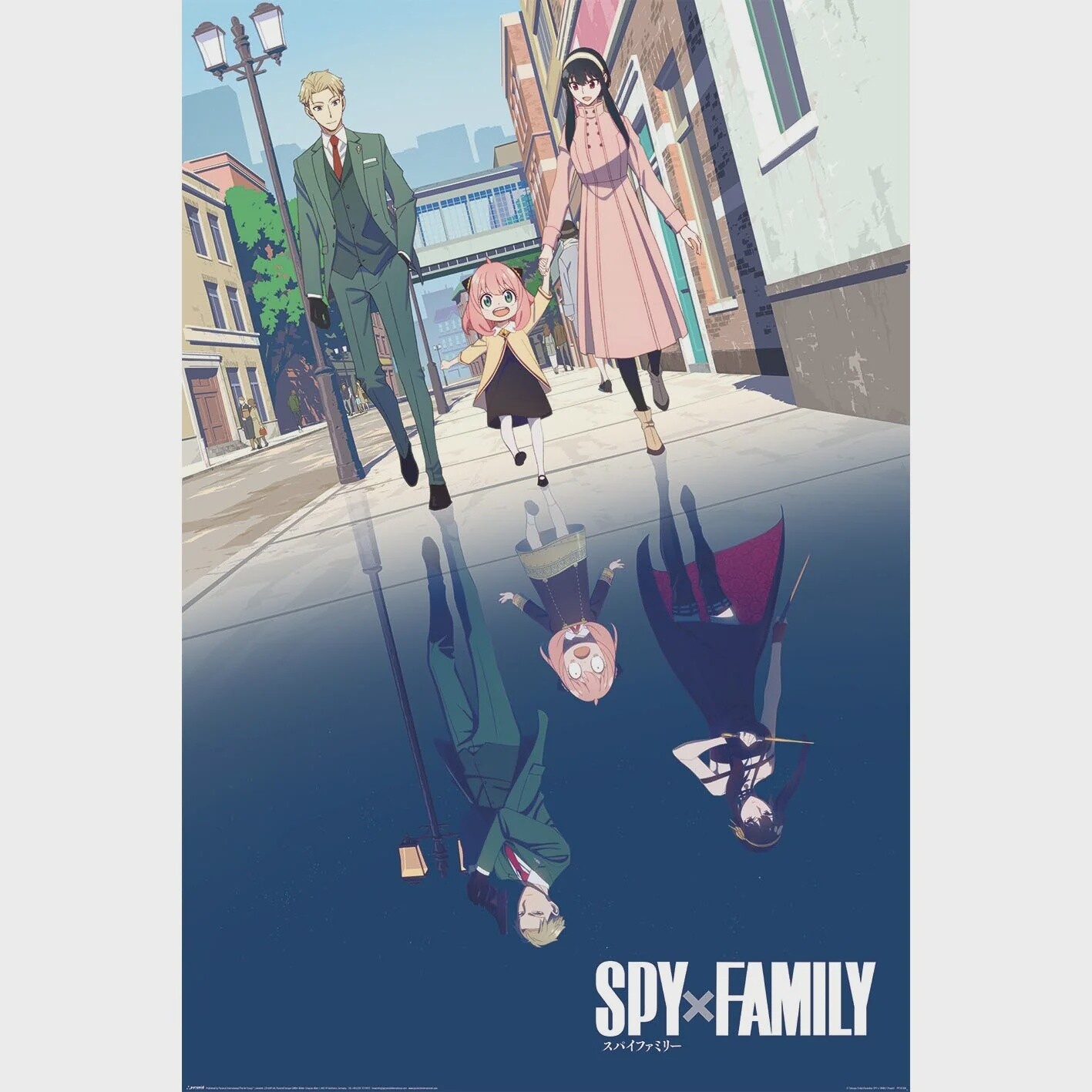 Spy X Family (Cool Vs Family) Maxi Poster