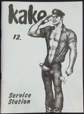 Kake 12 - Service Station