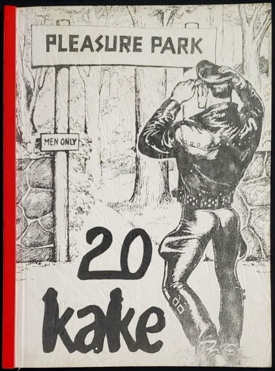 Kake 20 - Pleasure Park