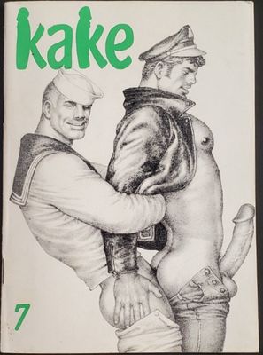 Kake 7 - Tea Room Odyssey