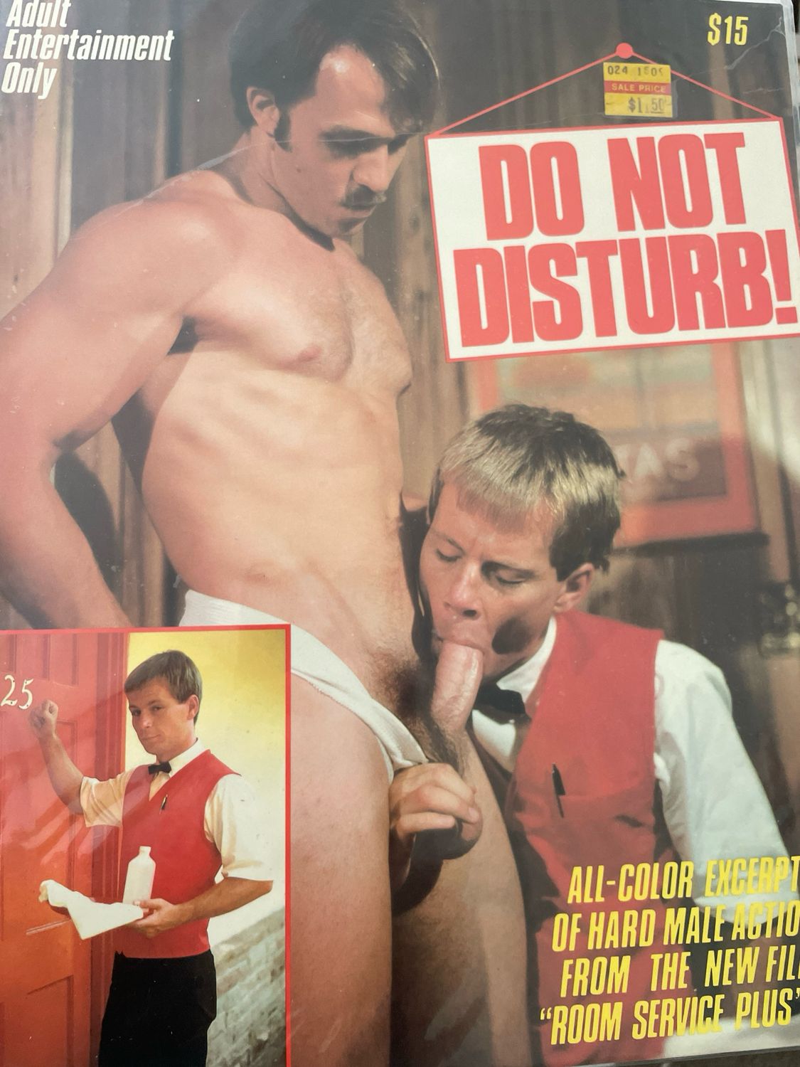 Do Not Disturb Room Resource LeSalon 1980