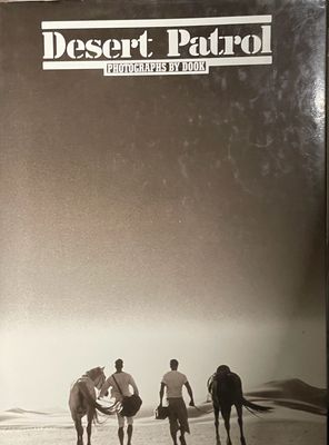 Dessert Patrol HC Book 1st Doom Fine