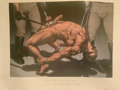 Gengoroh Tagme Japanese Fetish Collection